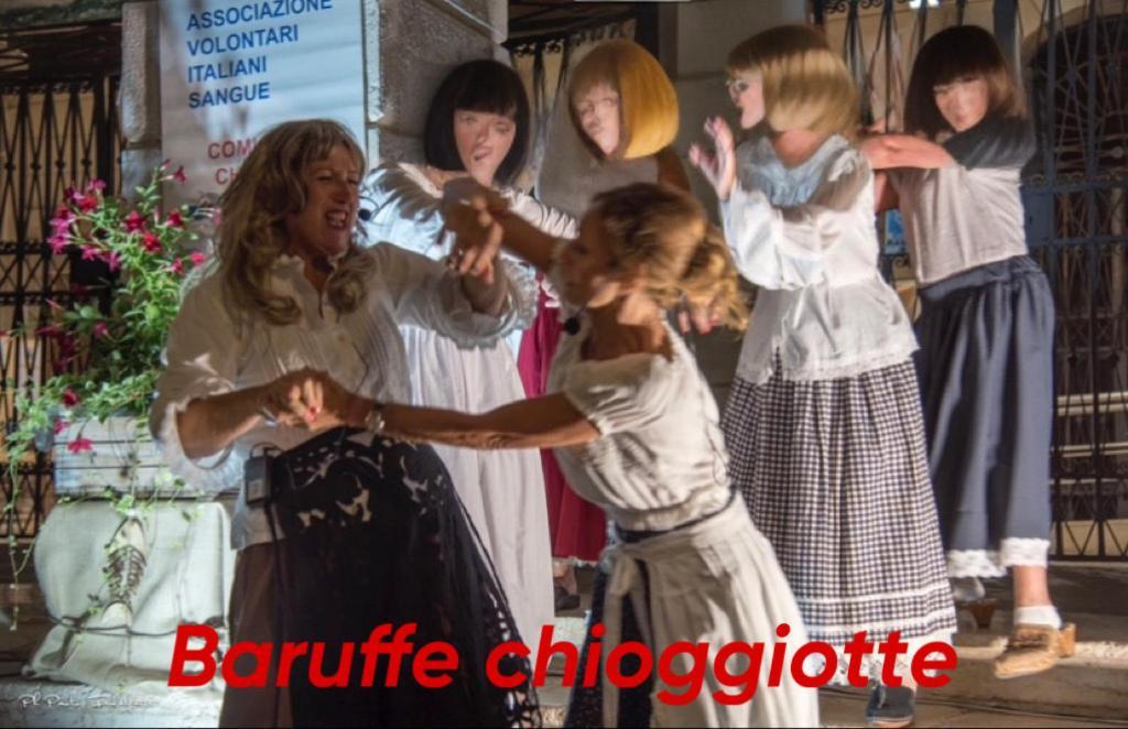 キオッジャCasa Manuela Non Turisti Ma Ospitiアパートメント エクステリア 写真